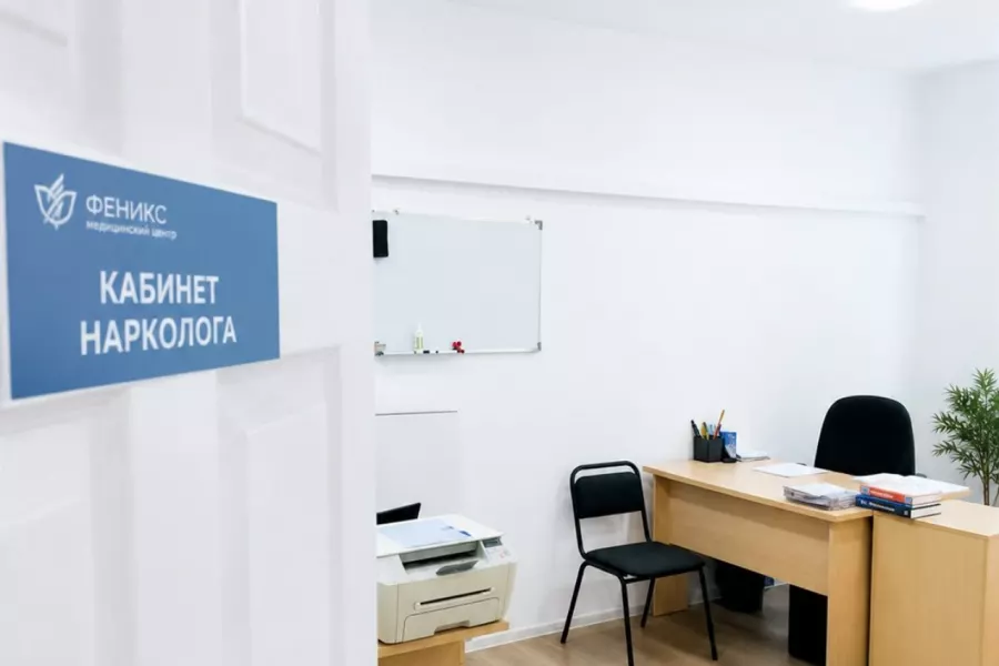 Реабилитационный центр для наркозависимых в Люберцах